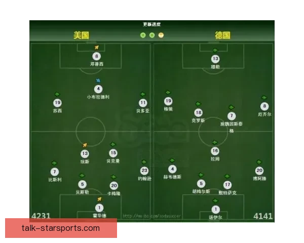 法国足球甲级联赛的历史传承与豪门争霸全景解析发展趋势解析前瞻