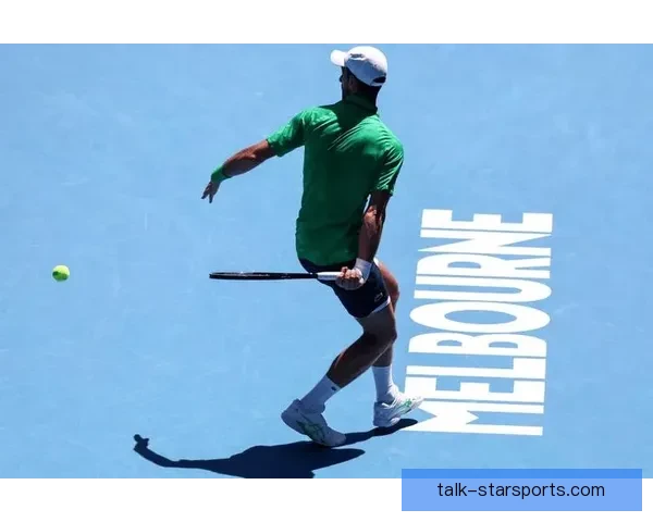 澳网激战再起新星爆冷夺冠引发格局震荡全球瞩目赛场风云再掀高潮