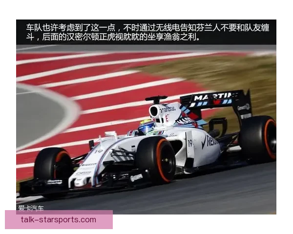 F1最新赛季激烈对决精彩回顾与车手成绩全解析