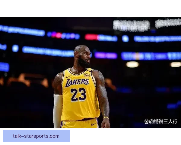 詹姆斯关键三分助湖人逆转勇士再创连胜纪录