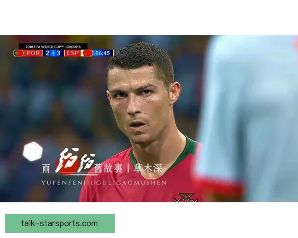 C罗回归欧洲赛场再创纪录引发球迷热议