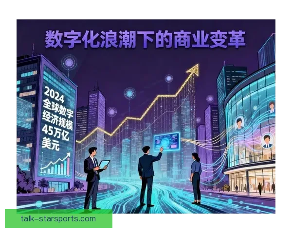 全球聚焦足球财富巅峰俱乐部老板的商业传奇揭秘