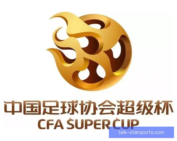 苏州超级联赛赛程安排与比赛规则全面解析指南