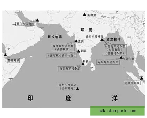 国际米兰俱乐部辉煌历史与未来发展战略全解析